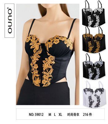 Топ OUNO M59012 C M59012 фото