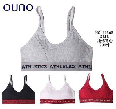Топ OUNO M21365 B M21365 фото