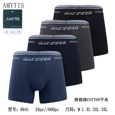 Труси боксери AMYTIS M6641 M6641 фото