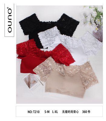 Топ OUNO M0210 B/C M0210 фото