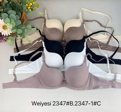 Бюстгальтер Weiyesi M2357 C M2357_Капучіно фото