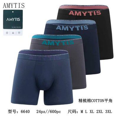 Трусы боксеры AMYTIS M6640-1 M6640-1 фото