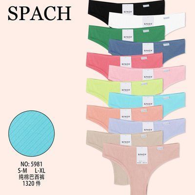 Трусы бразилианы SPACH M5981-1 M5981-1 фото