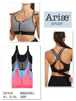 Топ ArieSport M0026 C/D M0026 фото