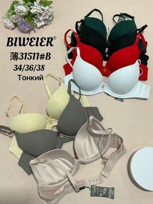 Бюстгальтер Biweier M31511 B M31511 фото