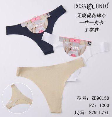 Труси стрінги ROSAJUNIO M90150-1 M90150-1 фото