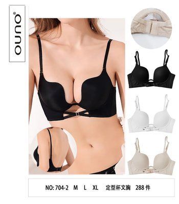Топ OUNO M0704-2 C M0704-2 фото