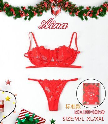 Комплект AINA M0004 B/C M0004 фото