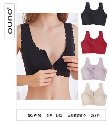 Топ OUNO M0440 B/C M0440 фото