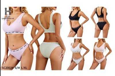 Комплект Heat Underwear M2002 B M2002 фото