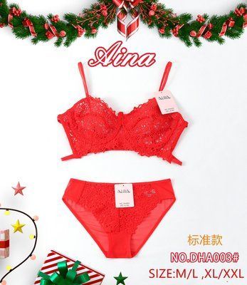 Комплект AINA M0003 B/C M0003 фото