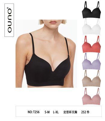 Топ OUNO M0256 B/C M0256 фото