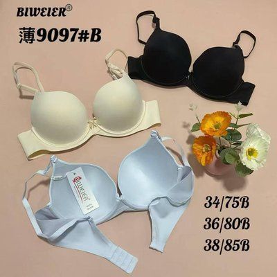 Бюстгальтер Biweier M9097 B M9097_Бежевий фото
