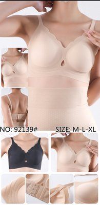 Топ OUNO M92139 C M92139 фото