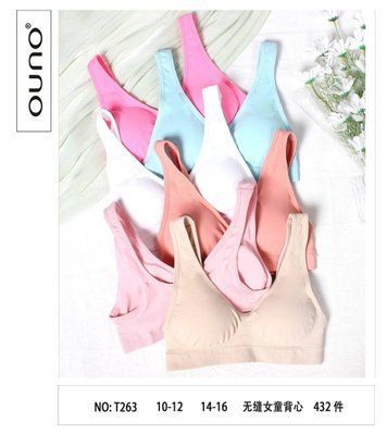 Топ дитячий OUNO M0263 M0263 фото