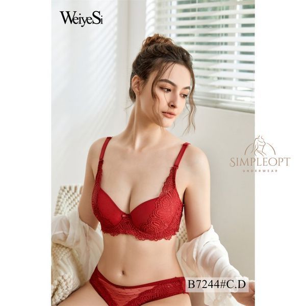 Комплект Weiyesi T7244-1 D T7244-1 фото