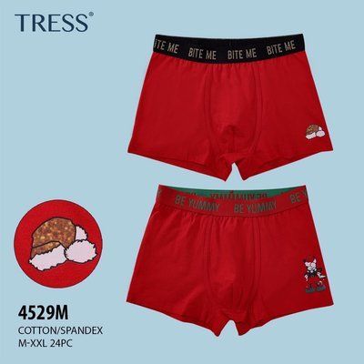 Труси боксери TRESS M4529 M4529 фото