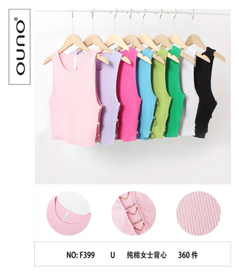 Топ майка OUNO M0399 B M0399 фото
