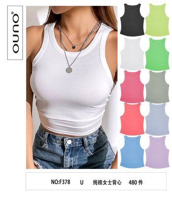 Топ майка OUNO M0378 M0378 фото