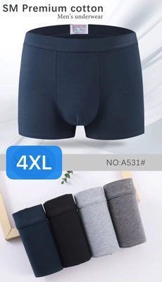 Труси боксери SM Premium cotton M0531-2 батал 4XL M0531-2 фото