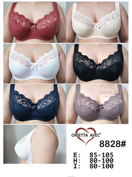 Бюстгальтер Diorella T8828-2 H T8828-2_Шампань фото