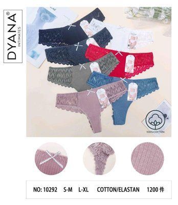 Трусы стринги DYANA M10292 M10292 фото