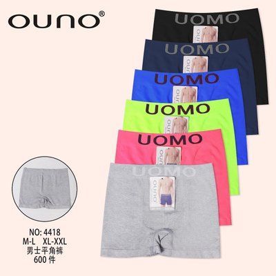Труси боксери OUNO M4418 M4418 фото