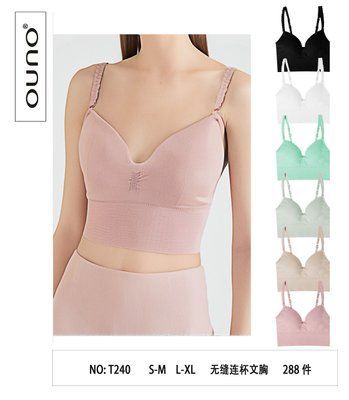 Топ OUNO M0240 B/C M0240 фото
