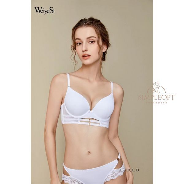 Комплект Weiyesi T2302-3 D T2302-3 фото