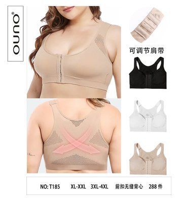 Топ OUNO M0185 C/D/E M0185 фото