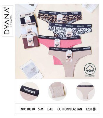 Труси бразиліани DYANA M10310 M10310 фото