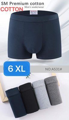 Труси боксери SM Premium Cotton M0531-3 батал M0531-3 фото